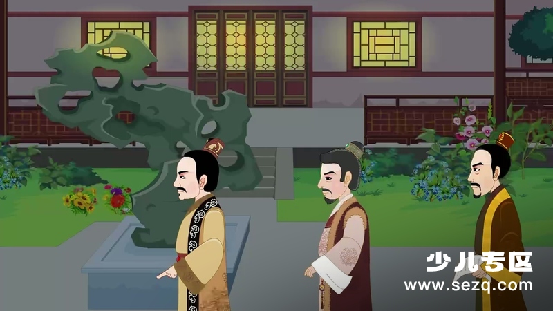 红楼梦 - 动画资源画廊第8张