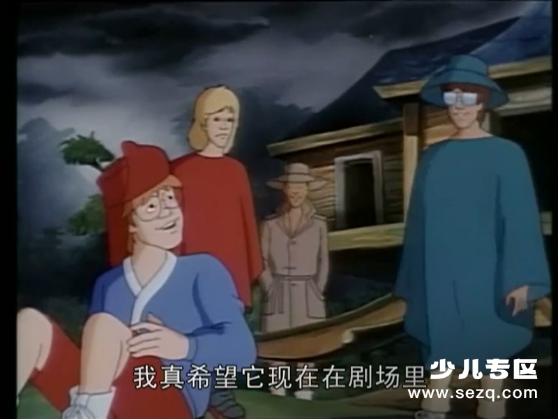 丹佛最后的恐龙 - 动画资源画廊第7张