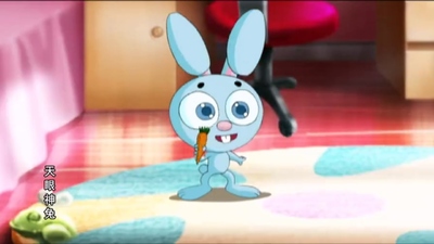 国产少儿动画《天眼神兔 Tianyan Shentu》第一季 国语版 全52集MP4下载 - 少儿专区