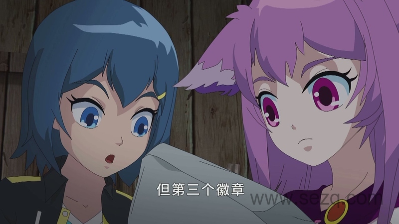 霹雳勇士之元气勇者 - 动画资源画廊第2张