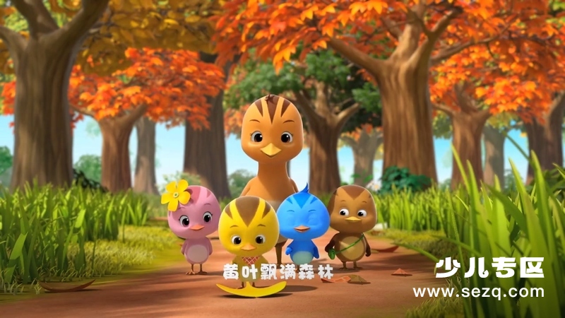 萌鸡小队趣儿歌 - 动画资源画廊第4张