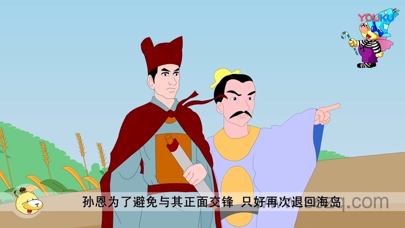 神秘的海盗探奇 - 动画资源画廊第8张