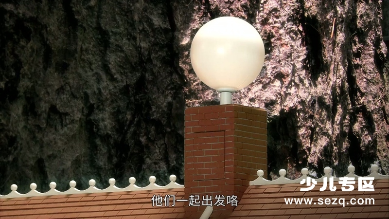 花园宝宝 - 动画资源画廊第3张