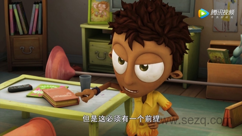 校园搞怪王 - 动画资源画廊第6张