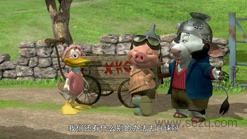 小猪历险记 - 动画资源画廊第5张