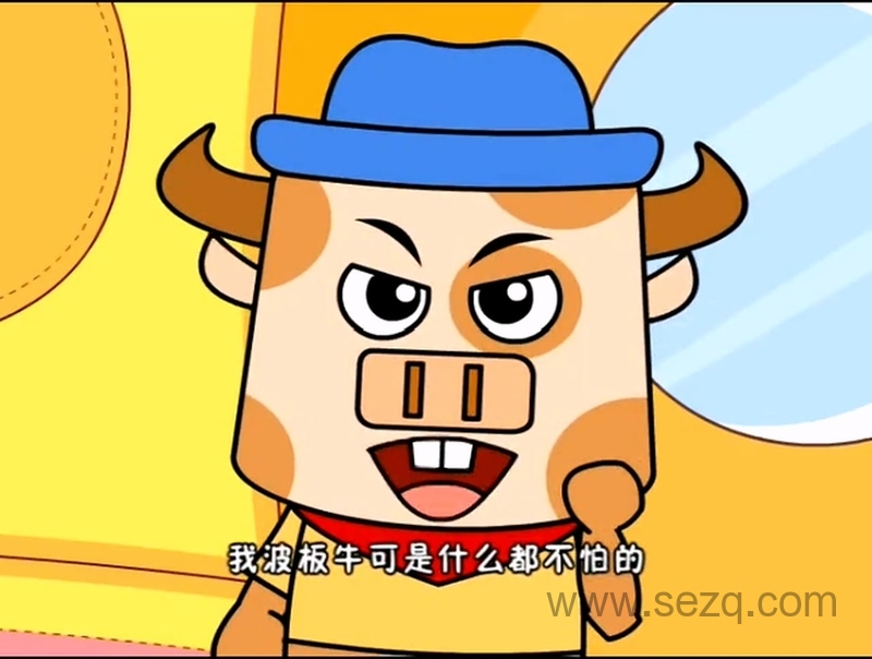 波比鹿 - 动画资源画廊第6张