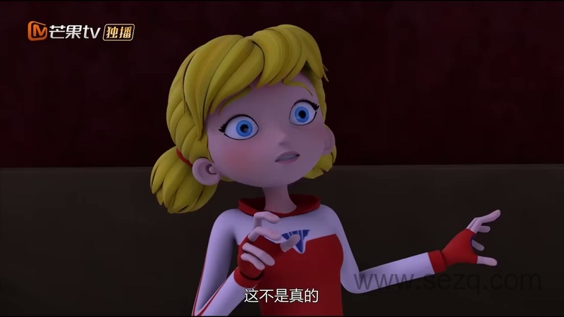 神探加杰特 - 动画资源画廊第9张