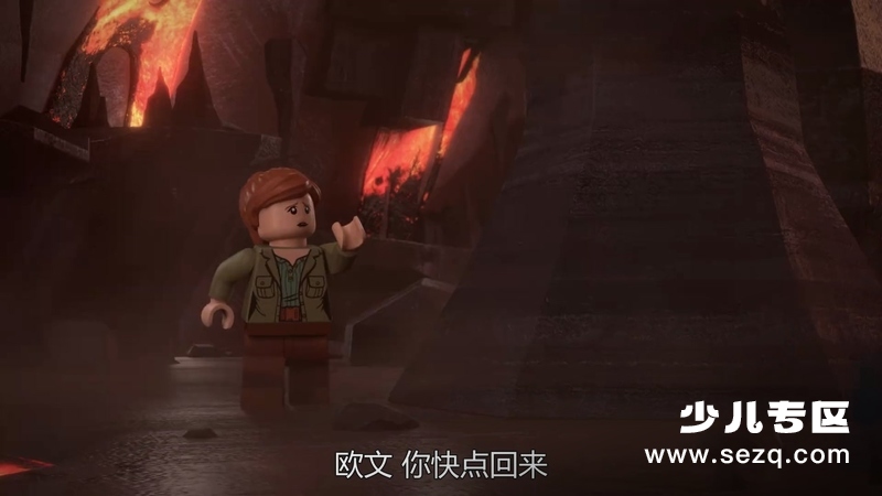 乐高侏罗纪公园 - 动画资源画廊第3张