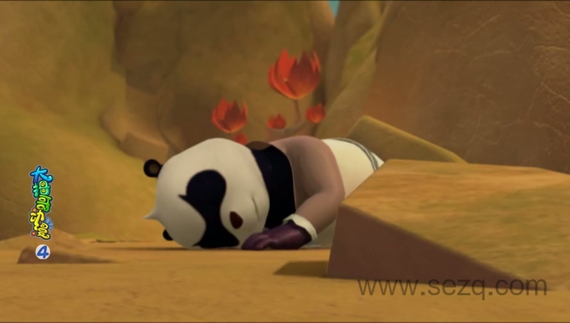 小瑞与大魔王之家族使命 - 动画资源画廊第3张