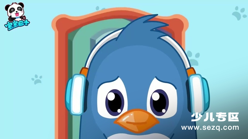 宝宝巴士之奇妙好习惯 - 动画资源画廊第5张