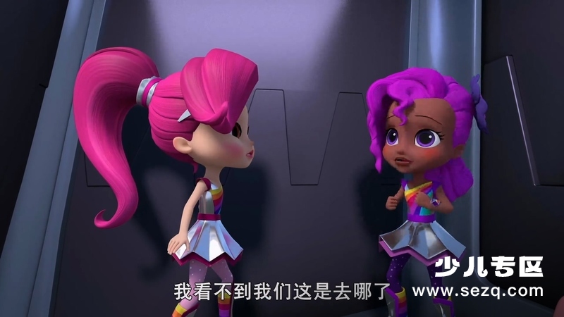 彩虹轻骑队 - 动画资源画廊第7张