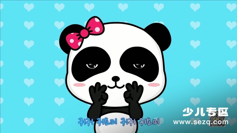 宝宝巴士儿歌之律动舞蹈 - 动画资源画廊第8张