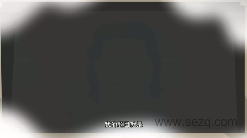 智慧庄园 - 动画资源画廊第9张