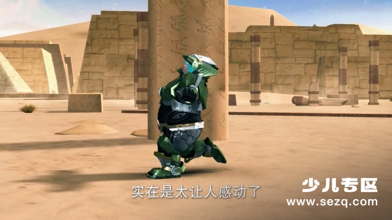 超兽武装之仁者无敌 - 动画资源画廊第6张