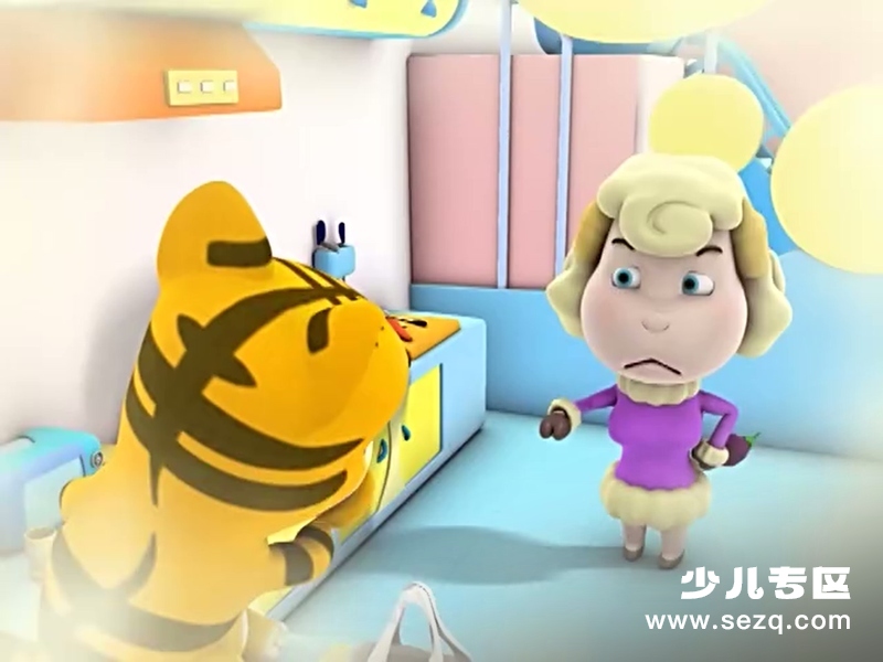 无敌优优 - 动画资源画廊第3张