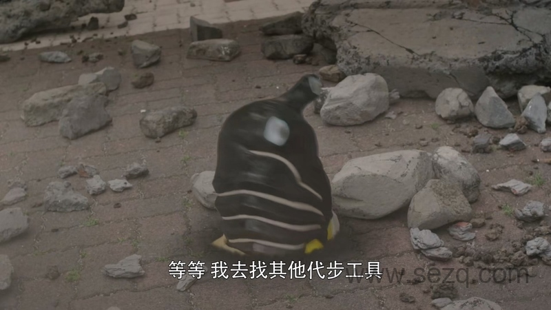 捷德奥特曼 - 动画资源画廊第8张