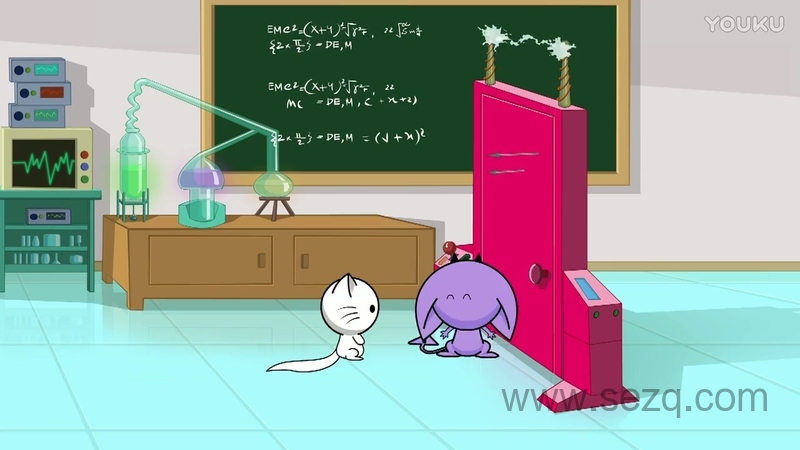 小紫神 - 动画资源画廊第9张