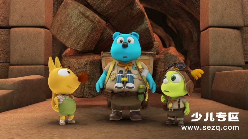 奇奇探险队 - 动画资源画廊第7张