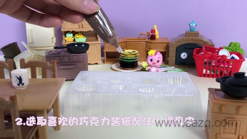 小布点奇幻小食堂 - 动画资源画廊第6张