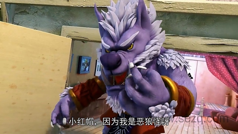 猪猪侠之五灵守卫者 - 动画资源画廊第6张