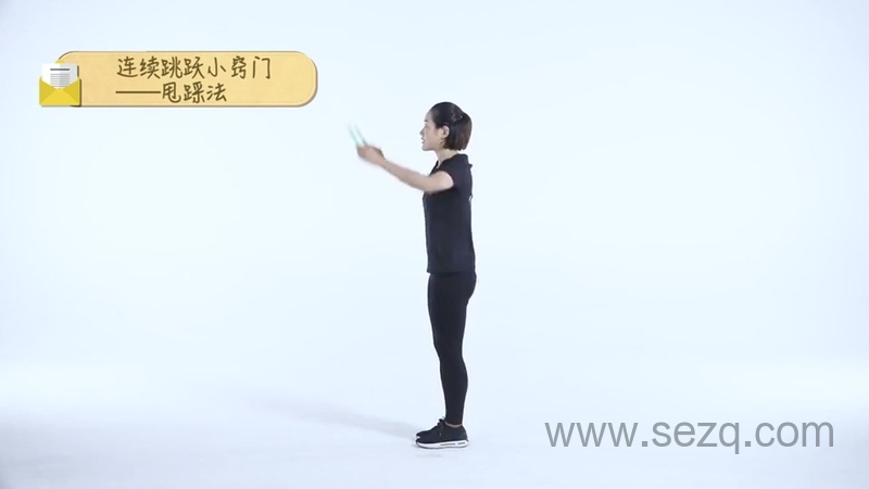 Lisa姐姐:跳绳训练营 - 动画资源画廊第5张