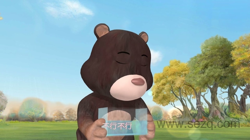 小兔班弟之海岛历险记 - 动画资源画廊第7张