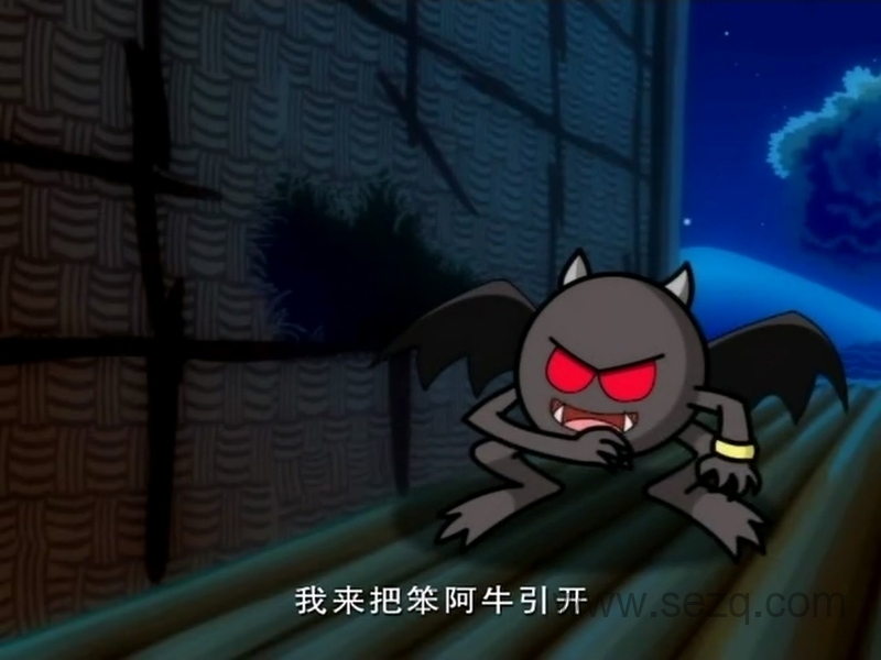 星猫历险记-文明篇 - 动画资源画廊第6张