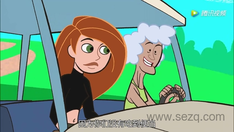 麻辣女孩 - 动画资源画廊第2张