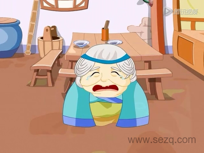 黑脸大包公 - 动画资源画廊第2张