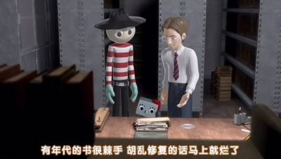 日本低幼动画《稻草男 Straw Man》第一季 日语中字 全26集MP4下载 - 少儿专区