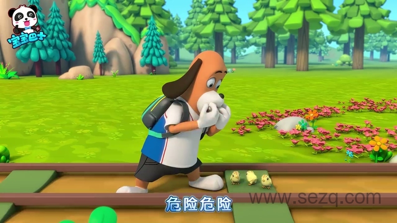 宝宝巴士启蒙音乐剧之救援队出动 - 动画资源画廊第4张