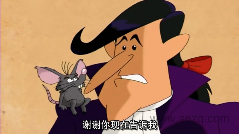 少年莫扎特 - 动画资源画廊第3张