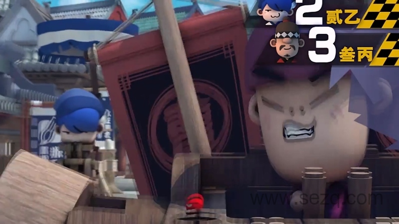 咔哒盒子 - 动画资源画廊第8张