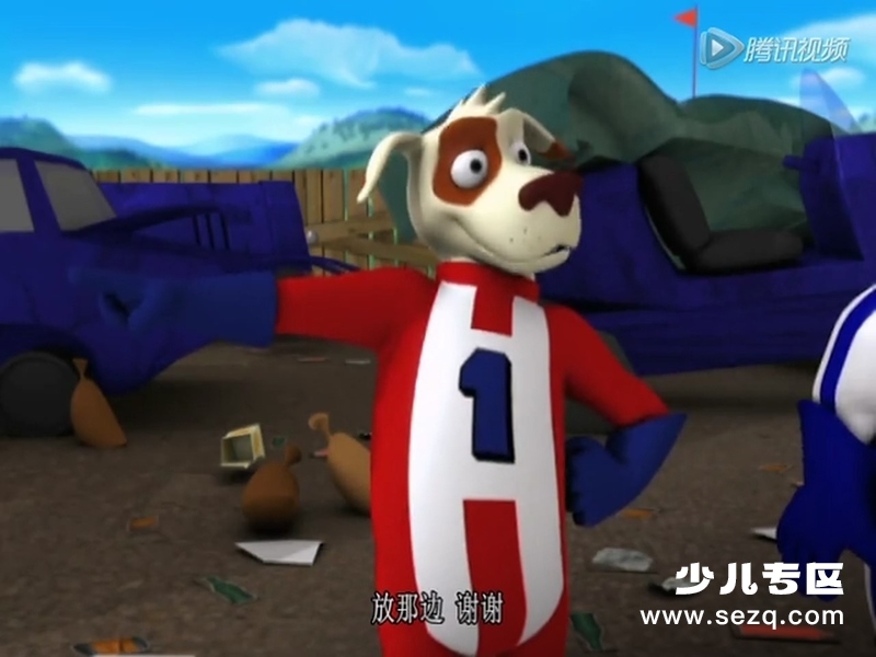 飞车狗 - 动画资源画廊第3张