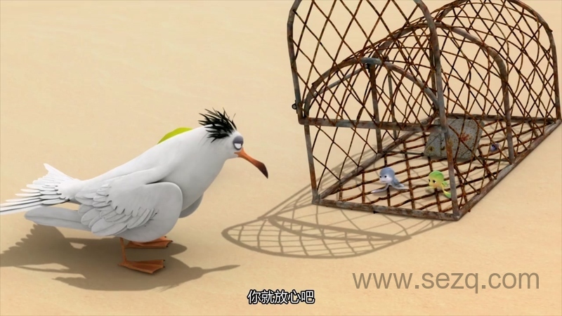 瑞奇的海底历险 - 动画资源画廊第5张