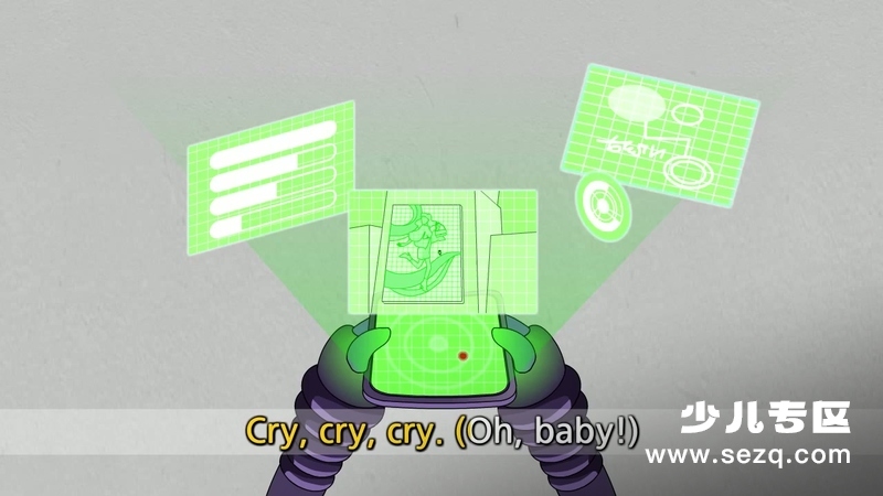 Alien Bob’s Crew - 动画资源画廊第4张