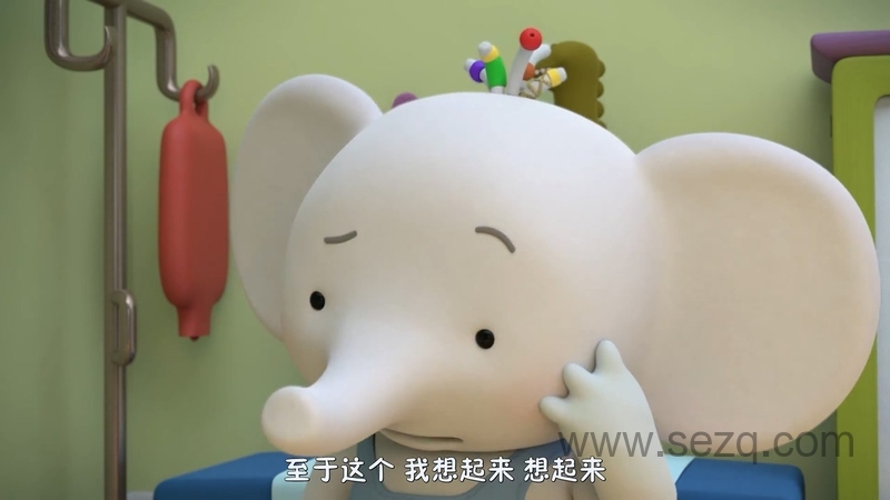 缇娜托尼之习惯培养 - 动画资源画廊第2张