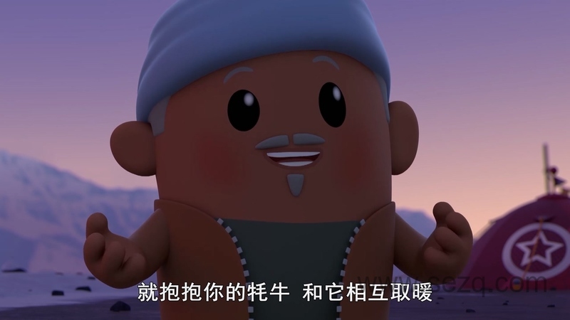 全球探险冲冲冲 - 动画资源画廊第9张