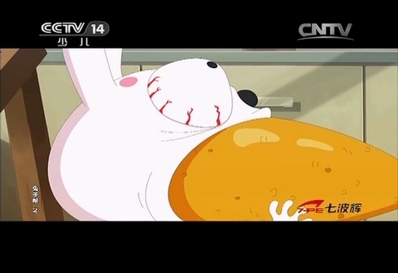 兔子帮 - 动画资源画廊第6张