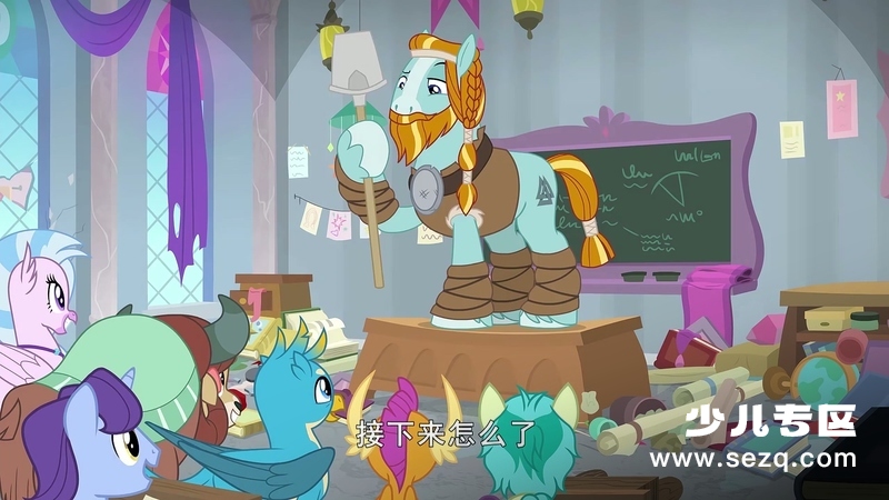 小马宝莉友谊的魔力 - 动画资源画廊第4张