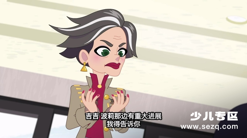 迷你波莉 - 动画资源画廊第6张