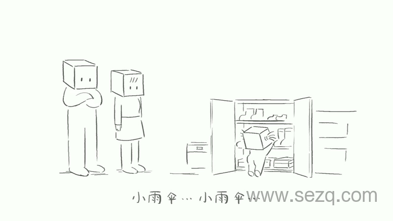 和女儿的日常 - 动画资源画廊第6张