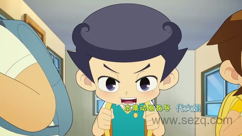 神奇阿呦 - 动画资源画廊第3张