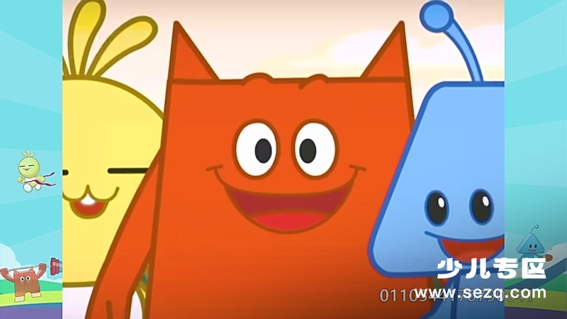 积木宝贝全民运动会 - 动画资源画廊第3张