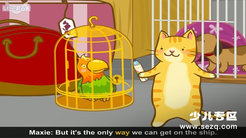 魔法马克笔 - 动画资源画廊第2张