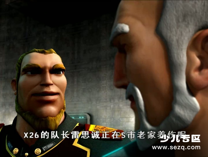 恐龙危机 - 动画资源画廊第7张