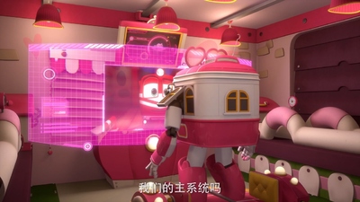 国产动画片《动感火车家族 Robot Trains》第一季 国语中字 全32集MP4下载 - 少儿专区