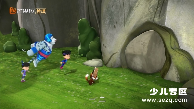 功夫小子科迪 - 动画资源画廊第5张