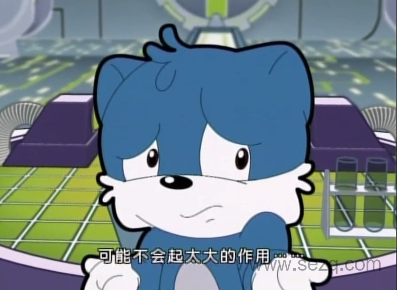 妙想总动员 - 动画资源画廊第4张