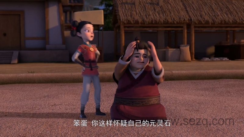 蹴鞠小子 - 动画资源画廊第6张